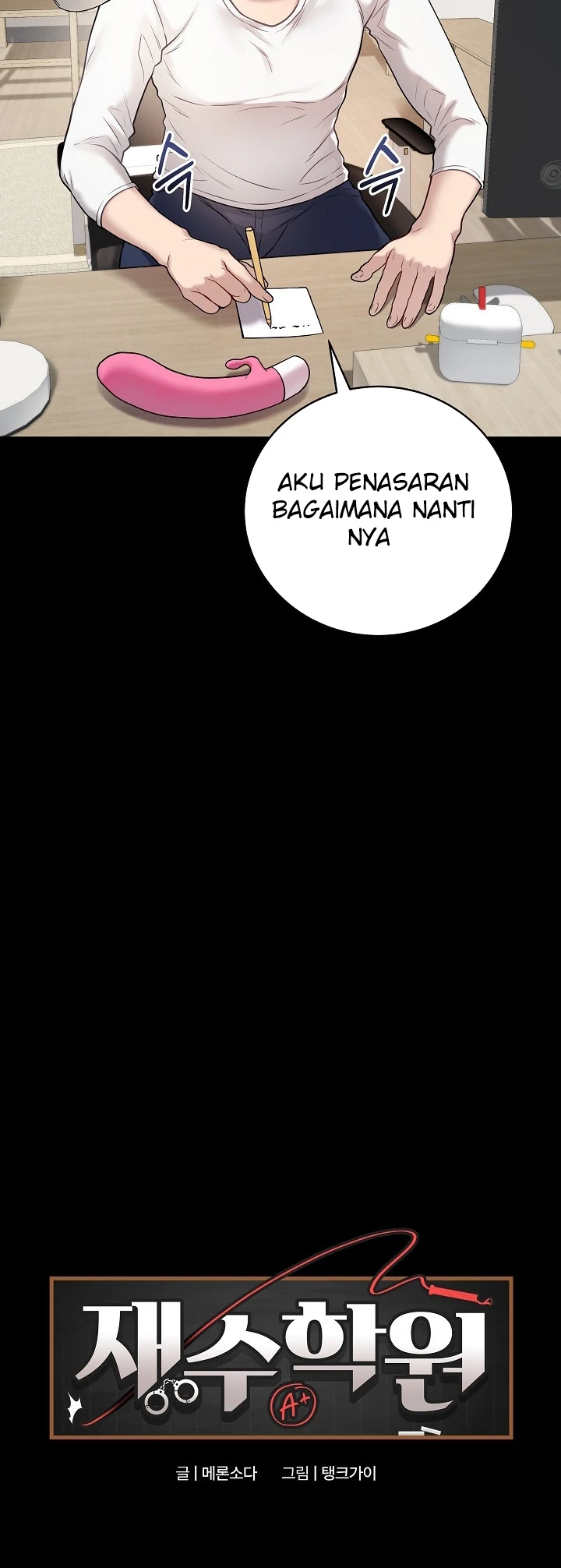 Signed, Sealed, Mistaken - Page 11